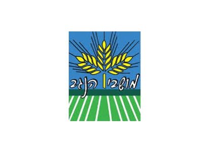 מושבי הנגב